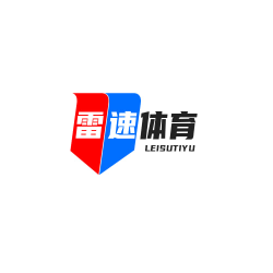 雷速体育官方入口